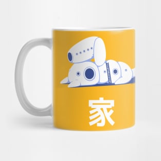 Home Mug